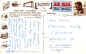 Preview: San Francisco - USA 19xx 95 003 ●